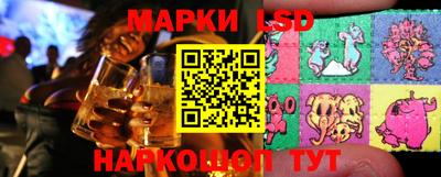 а пвп мука Гусь-Хрустальный