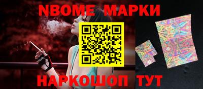 mix Гусиноозёрск