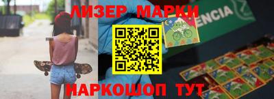 а пвп мука Гусь-Хрустальный