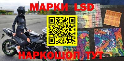 mix Гусиноозёрск
