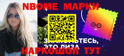 mix Гусиноозёрск