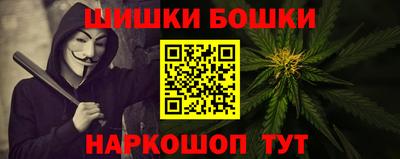 mix Гусиноозёрск