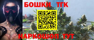 mix Гусиноозёрск