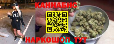 mix Гусиноозёрск