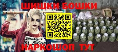 кристаллы Гусев