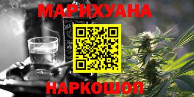 а пвп мука Гусь-Хрустальный