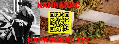 mix Гусиноозёрск