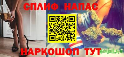кристаллы Гусев