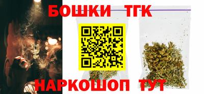 mix Гусиноозёрск