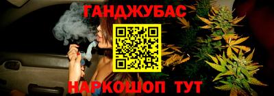 а пвп мука Гусь-Хрустальный