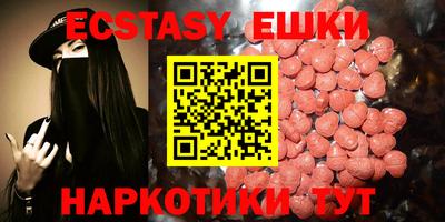 mix Гусиноозёрск