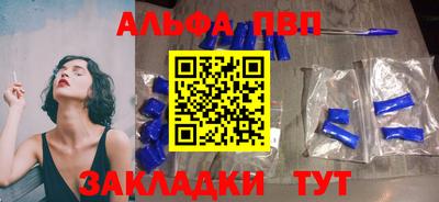 mix Гусиноозёрск