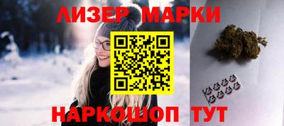 mix Гусиноозёрск