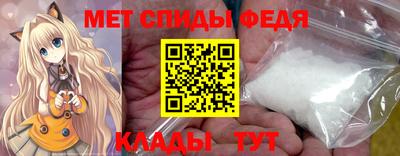 а пвп мука Гусь-Хрустальный