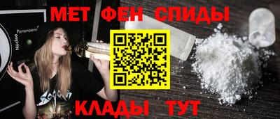 кристаллы Гусев