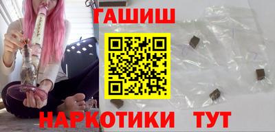 mix Гусиноозёрск