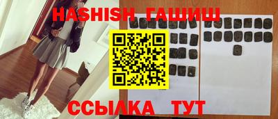 а пвп мука Гусь-Хрустальный
