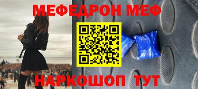 mix Гусиноозёрск
